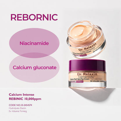 ✨ Cemenrete Calcium Dark Spot Eye Cream